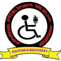 Gulistan e Mazooreen logo
